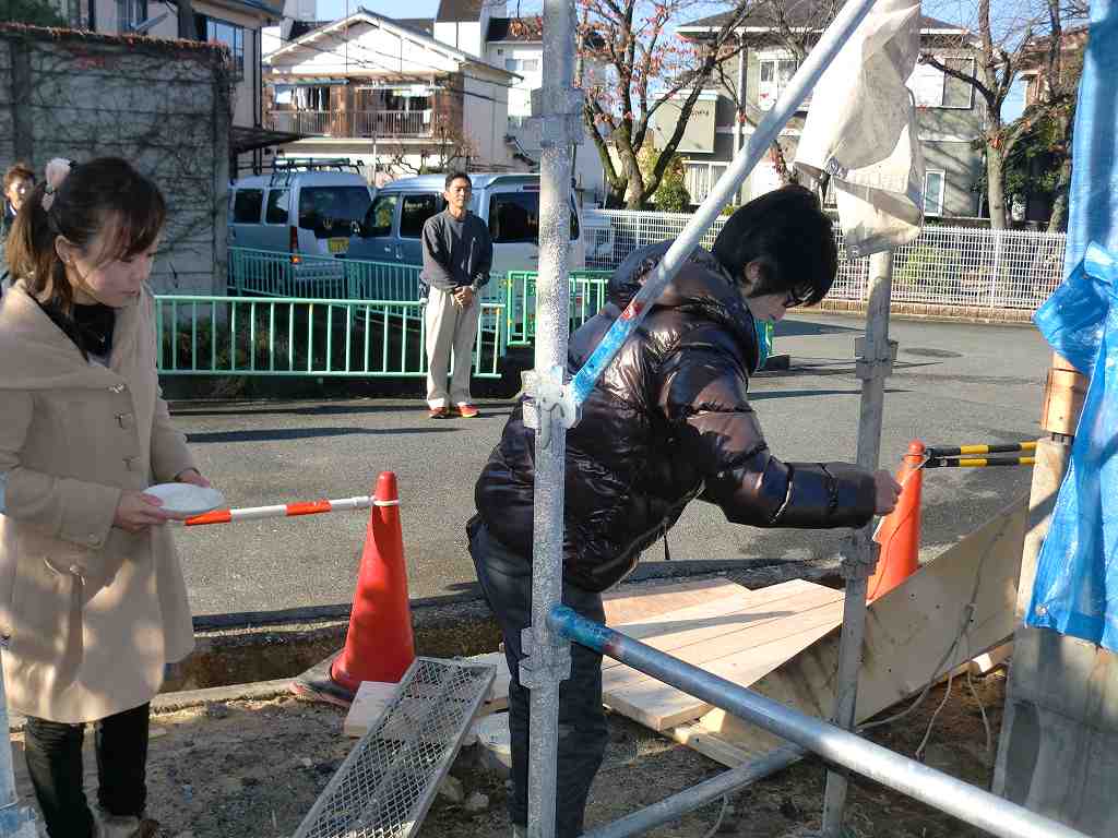 四方清祓い