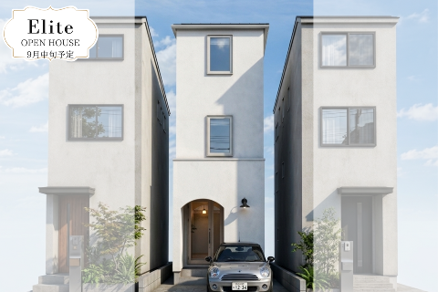 【新築】3階建てカフェ&ランドリー併設の住まい#狭小 # 一種換気