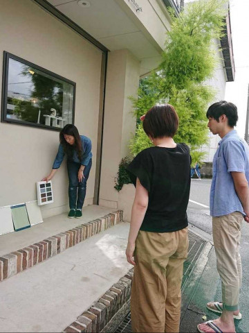 外壁の確認